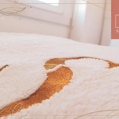 Διαμέρισμα Yellow